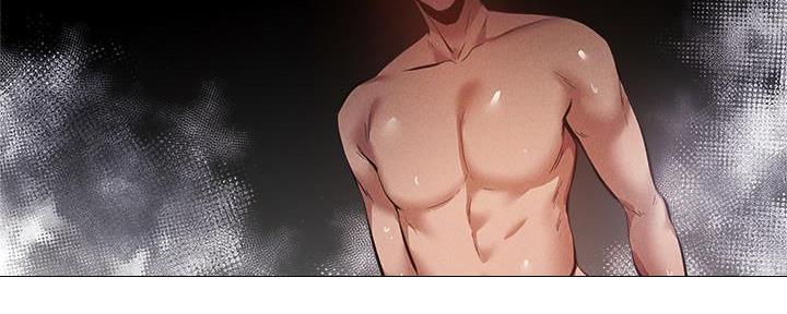 《还有空房吗？》第53话 第96页