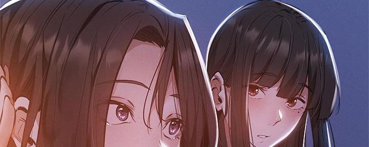 《还有空房吗？》第54话 第10页