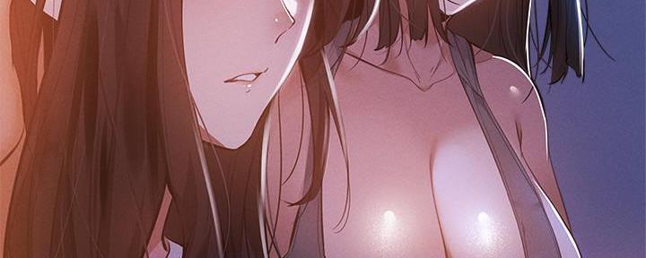 《还有空房吗？》第54话 第11页