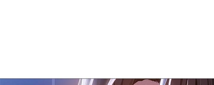 《还有空房吗？》第54话 第1页