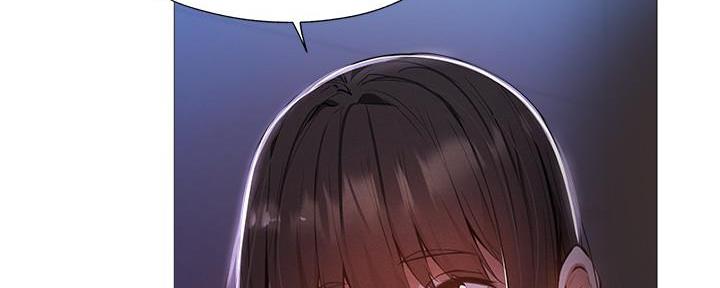 《还有空房吗？》第54话 第22页