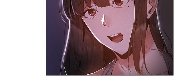 《还有空房吗？》第54话 第23页