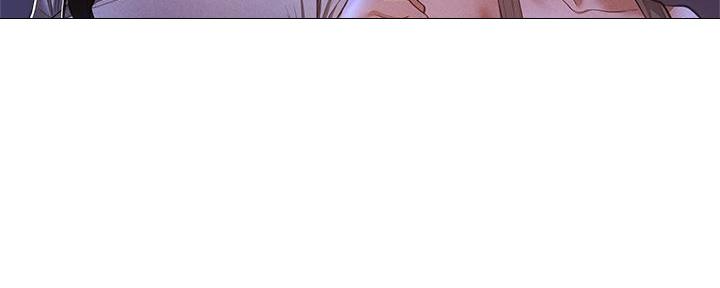 《还有空房吗？》第54话 第40页