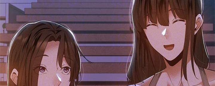 《还有空房吗？》第54话 第46页