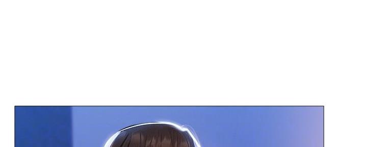 《还有空房吗？》第54话 第48页