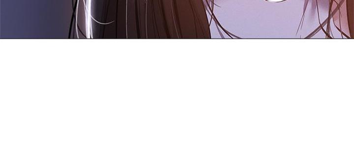 《还有空房吗？》第54话 第4页