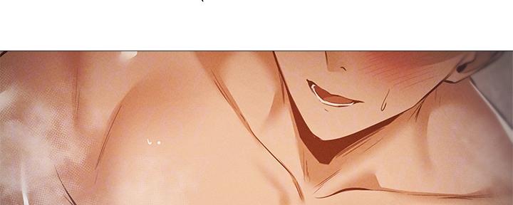 《还有空房吗？》第54话 第91页