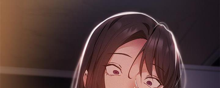 《还有空房吗？》第55话 第75页