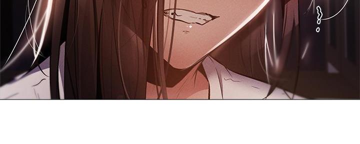 《还有空房吗？》第55话 第84页