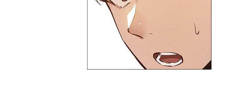 《还有空房吗？》第56话 第113页