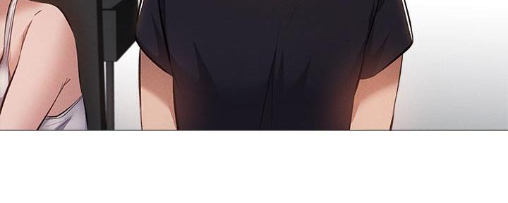 《还有空房吗？》第56话 第118页