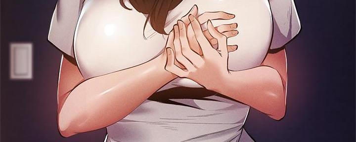 《还有空房吗？》第56话 第20页