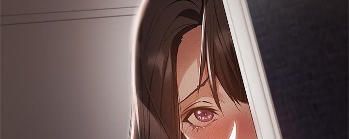 《还有空房吗？》第56话 第28页