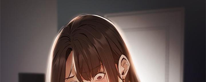 《还有空房吗？》第56话 第2页