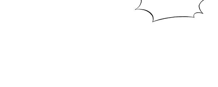 《还有空房吗？》第56话 第30页