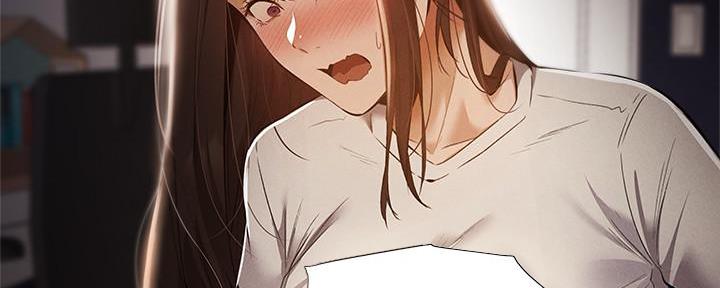 《还有空房吗？》第56话 第3页