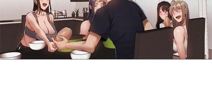 《还有空房吗？》第56话 第40页