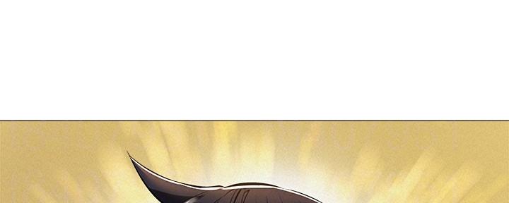 《还有空房吗？》第56话 第45页