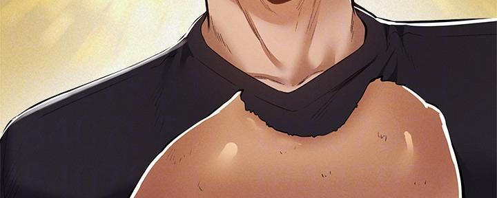 《还有空房吗？》第56话 第48页