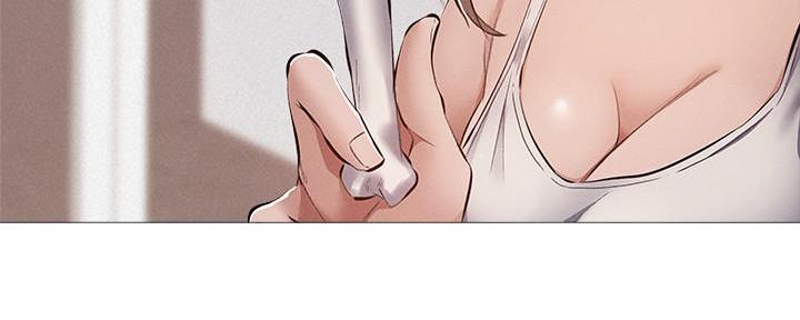《还有空房吗？》第56话 第77页