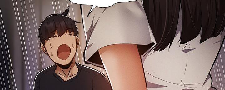 《还有空房吗？》第56话 第7页
