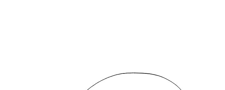 《还有空房吗？》第56话 第81页