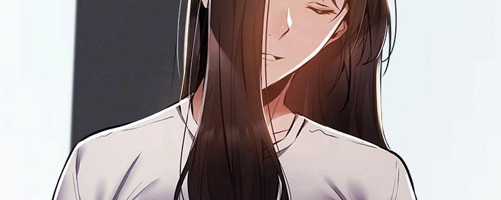 《还有空房吗？》第56话 第99页