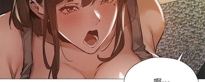 《还有空房吗？》第57话 第111页