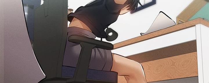 《还有空房吗？》第57话 第16页