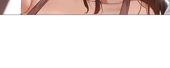 《还有空房吗？》第57话 第32页