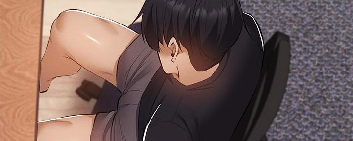 《还有空房吗？》第57话 第36页