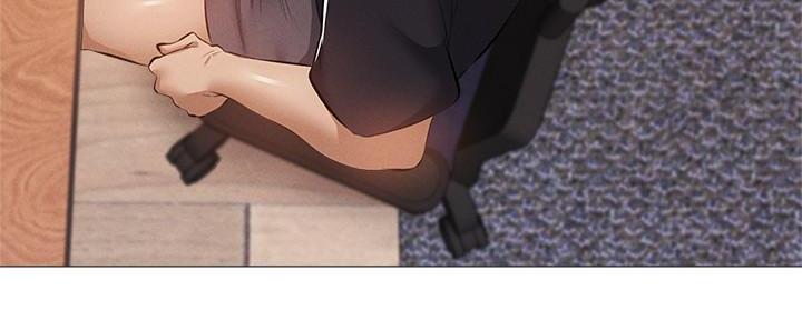 《还有空房吗？》第57话 第37页