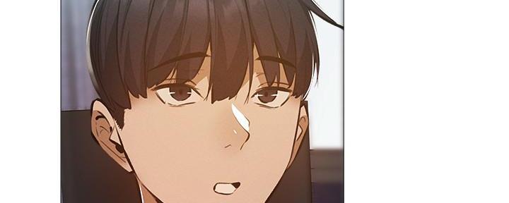 《还有空房吗？》第57话 第51页