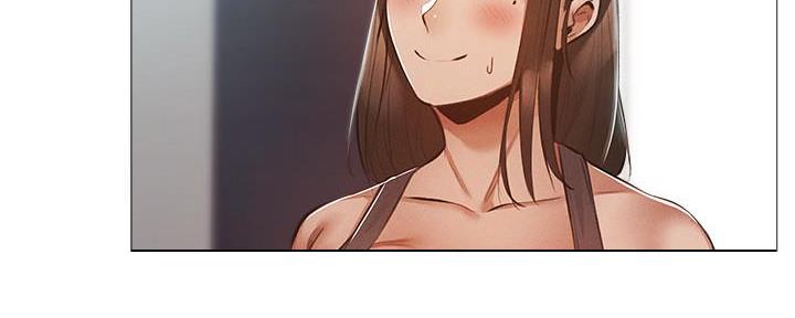 《还有空房吗？》第57话 第55页
