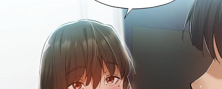 《还有空房吗？》第57话 第65页