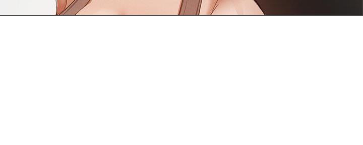 《还有空房吗？》第57话 第67页