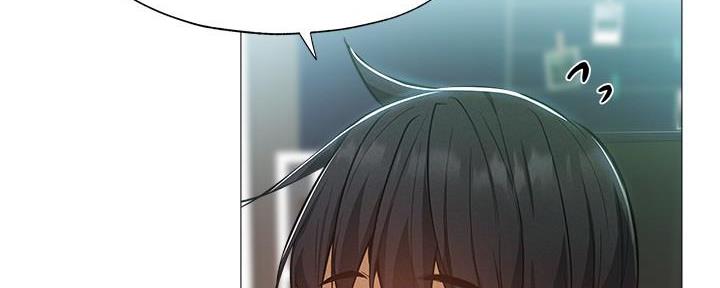 《还有空房吗？》第57话 第69页