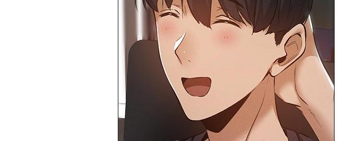 《还有空房吗？》第57话 第70页