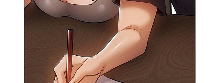 《还有空房吗？》第57话 第84页