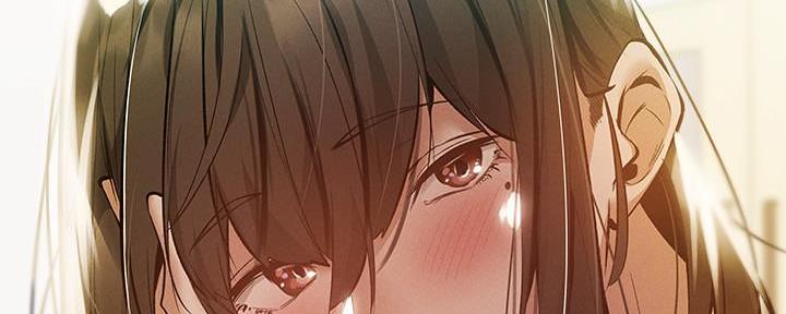 《还有空房吗？》第57话 第87页