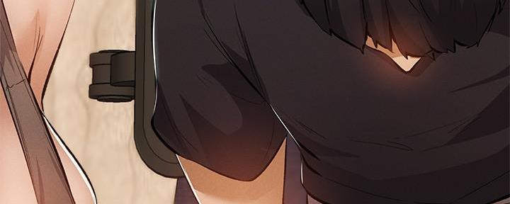 《还有空房吗？》第57话 第92页