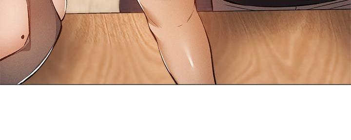 《还有空房吗？》第57话 第93页