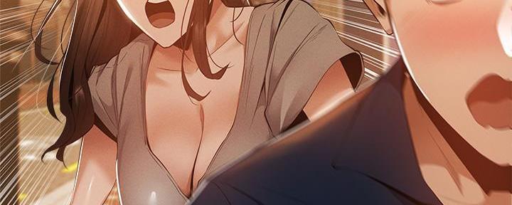《还有空房吗？》第59话 第101页