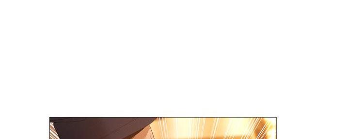 《还有空房吗？》第59话 第112页
