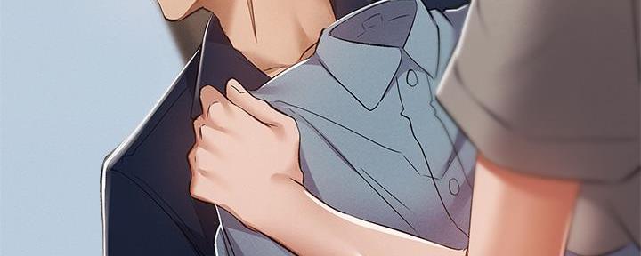 《还有空房吗？》第59话 第18页