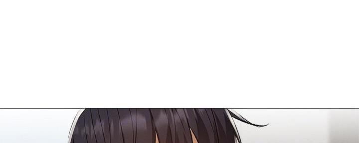 《还有空房吗？》第59话 第1页