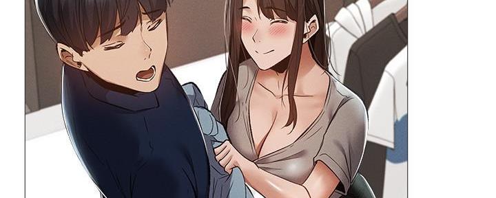 《还有空房吗？》第59话 第22页
