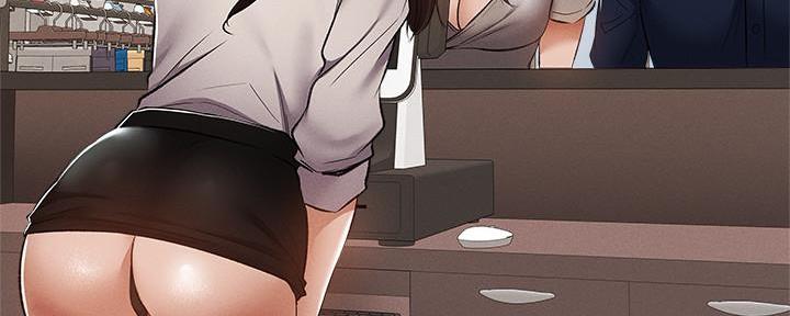 《还有空房吗？》第59话 第27页