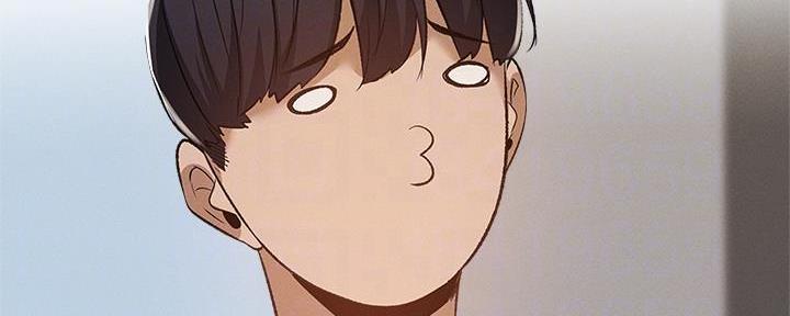 《还有空房吗？》第59话 第2页