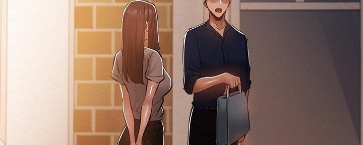 《还有空房吗？》第59话 第48页